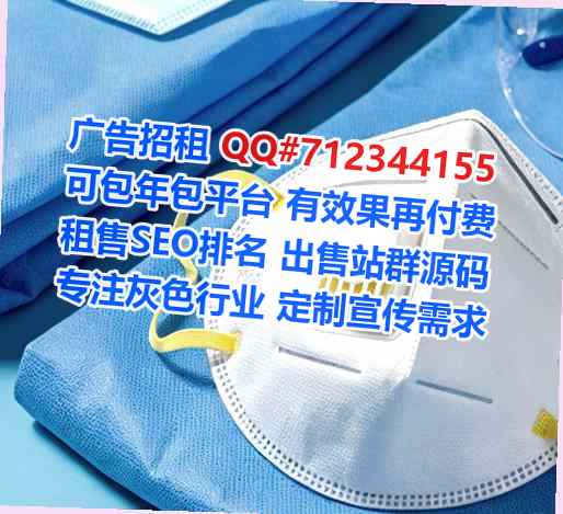 永川借卵子智能科技有限公司
